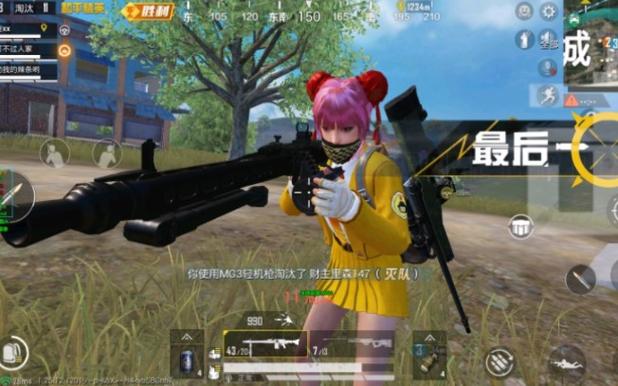 和平精英中如何查看外挂（和平精英中如何巡查外挂）